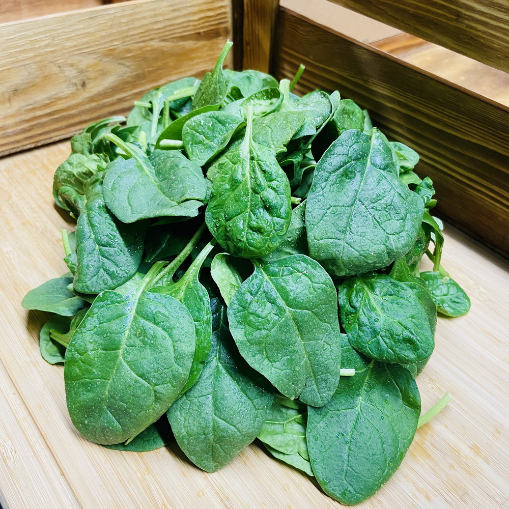 Baby Spinach (1 Packet)