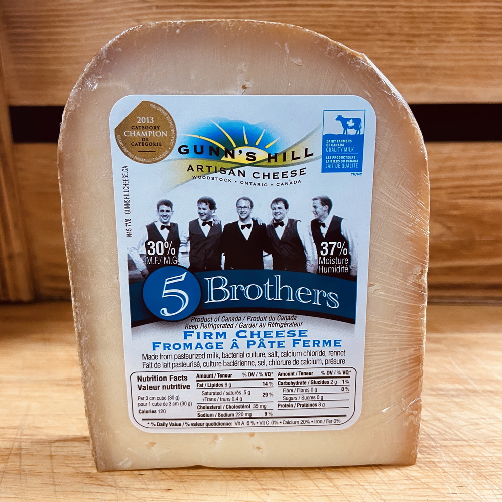 5 Brothers- Firm Cheese (194g)
