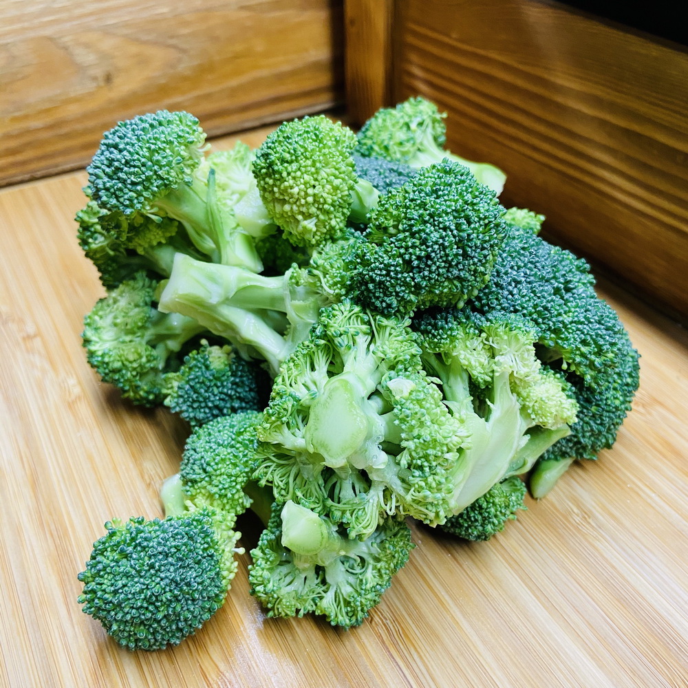 Broccoli (1 Packet)